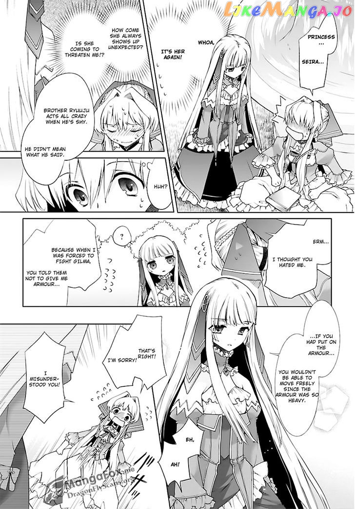 I’m A Royal Tutor In My Sister’s Dress chapter 6 - page 7