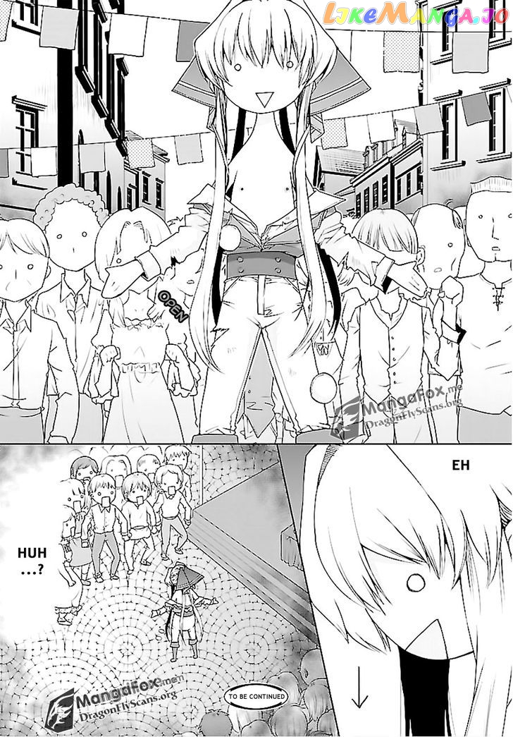I’m A Royal Tutor In My Sister’s Dress chapter 7 - page 17