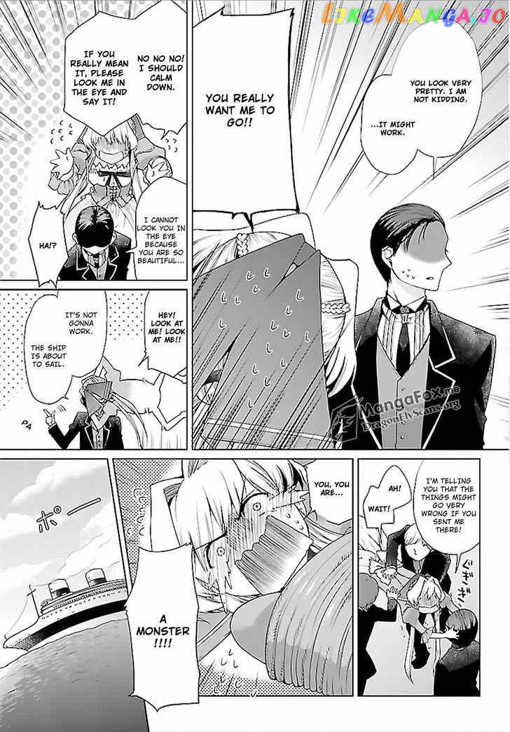 I’m A Royal Tutor In My Sister’s Dress chapter 8.5 - page 4