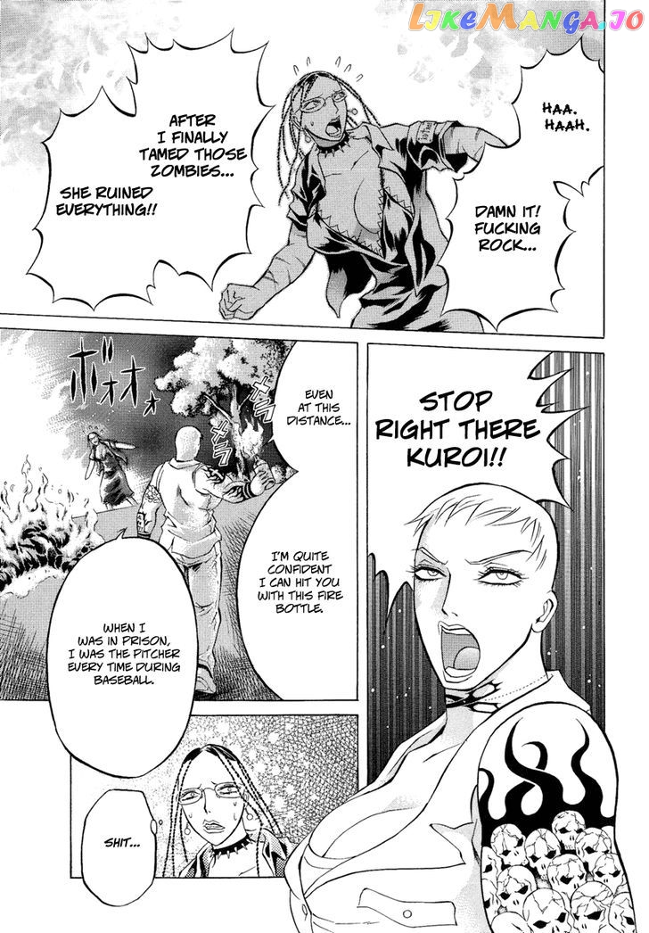Kyonyuu Dragon chapter 5 - page 11
