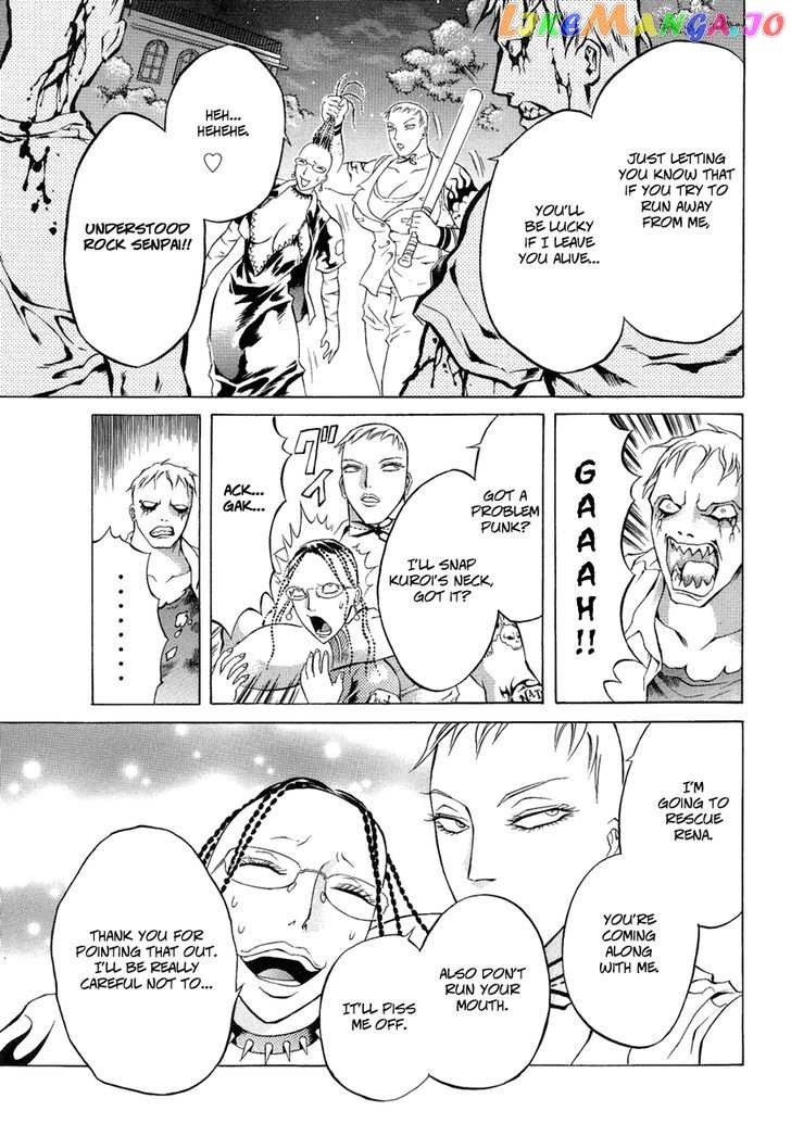 Kyonyuu Dragon chapter 5 - page 13