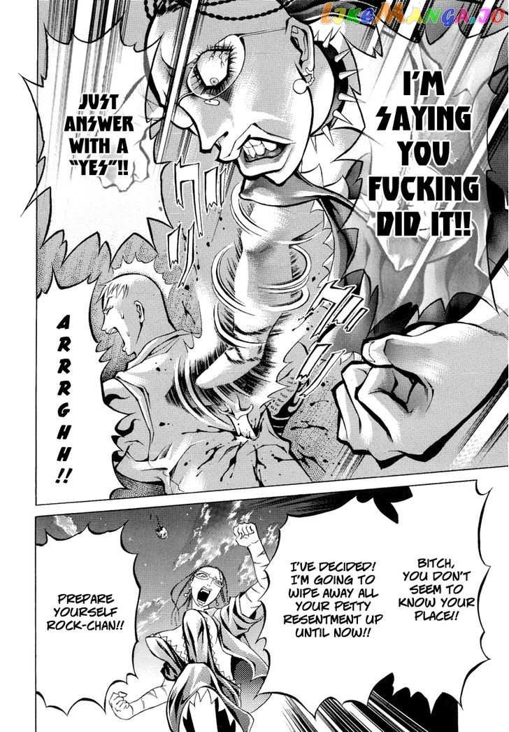 Kyonyuu Dragon chapter 5 - page 18
