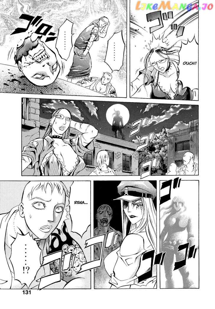 Kyonyuu Dragon chapter 5 - page 19