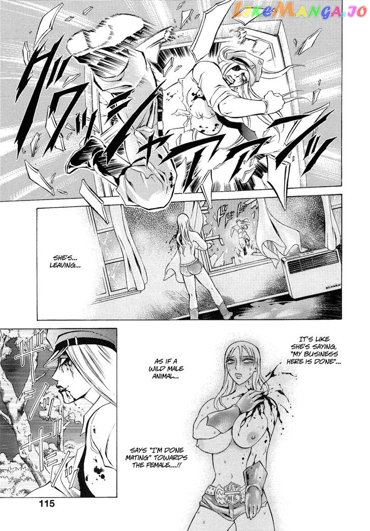 Kyonyuu Dragon chapter 5 - page 3