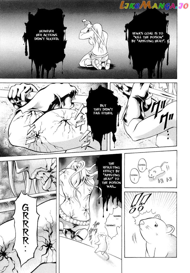 Kyonyuu Dragon chapter 5 - page 9
