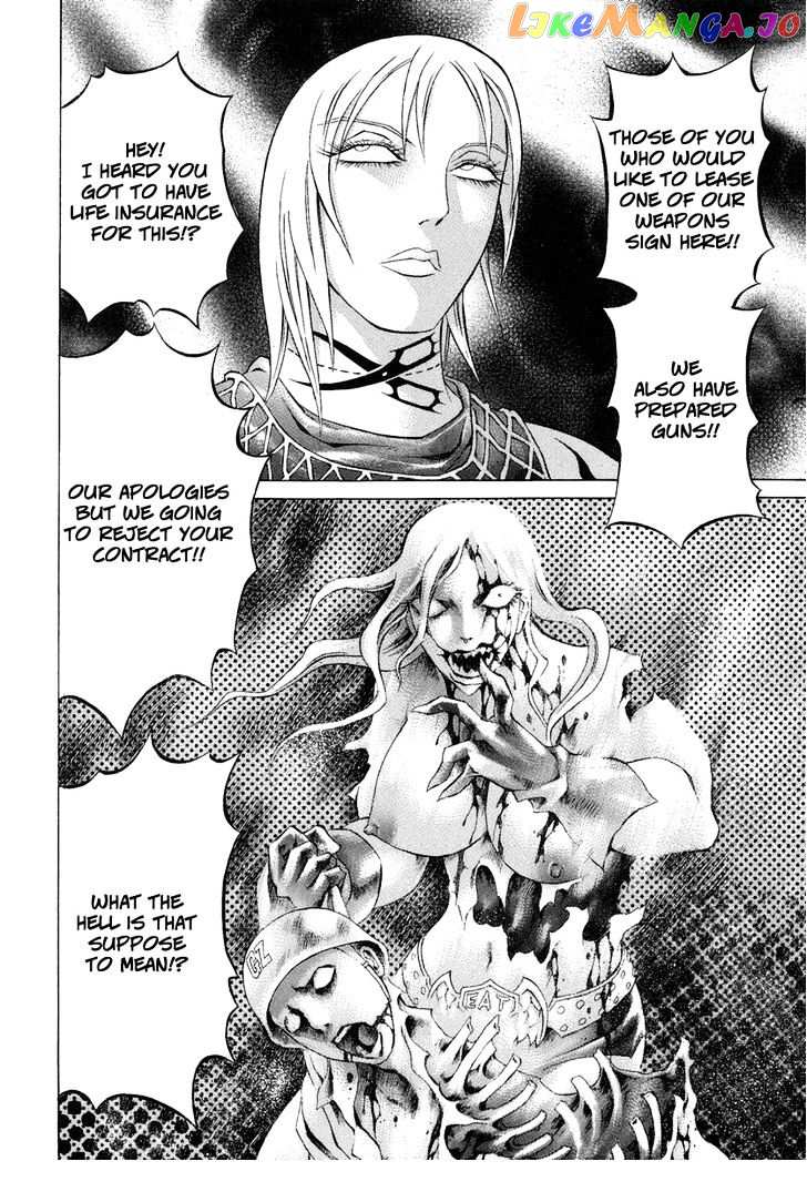 Kyonyuu Dragon chapter 7 - page 20