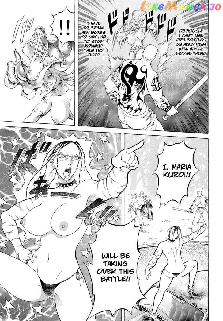Kyonyuu Dragon chapter 7 - page 3