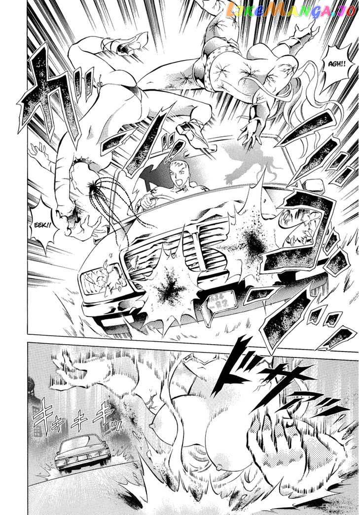 Kyonyuu Dragon chapter 7 - page 8