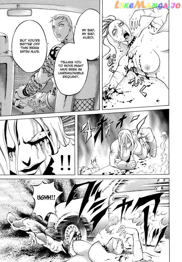 Kyonyuu Dragon chapter 7 - page 9