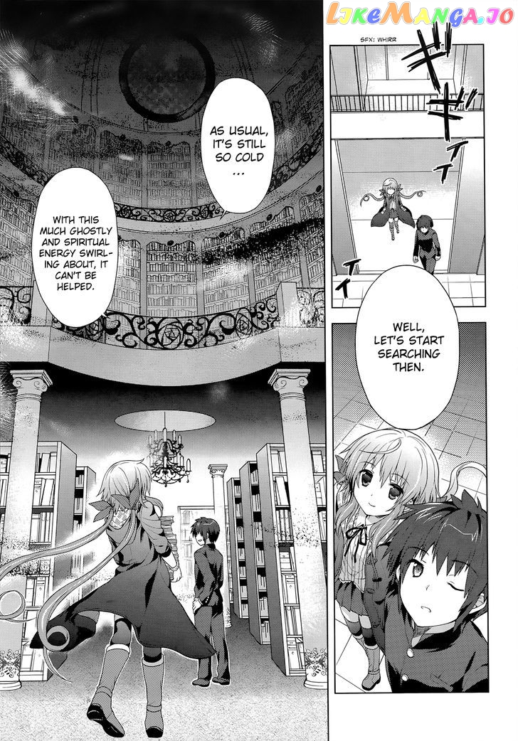 Meiyaku no Leviathan chapter 1 - page 24