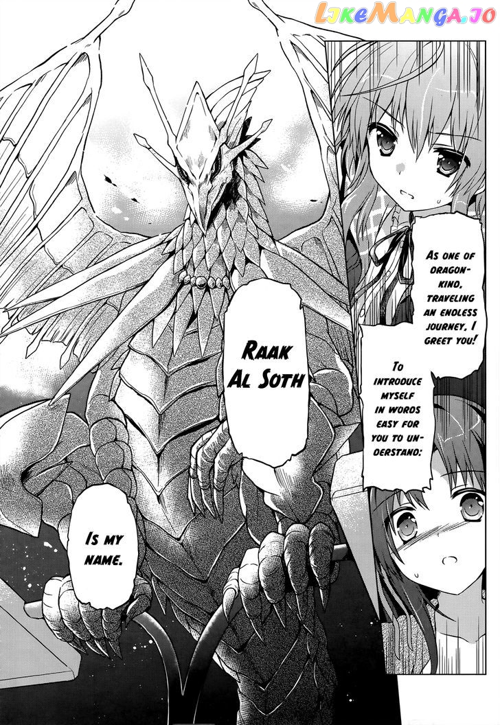 Meiyaku no Leviathan chapter 3 - page 28