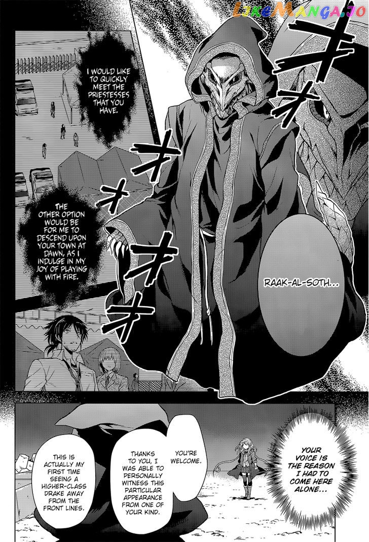 Meiyaku no Leviathan chapter 11 - page 6