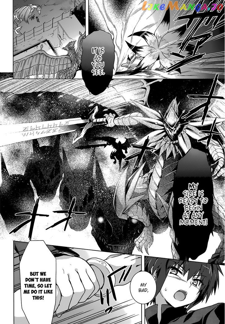 Meiyaku no Leviathan chapter 13 - page 28