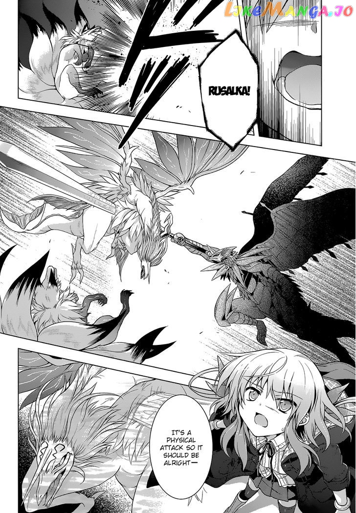 Meiyaku no Leviathan chapter 13 - page 8