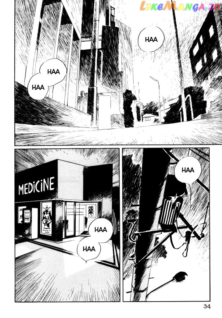 Mephisto chapter 23 - page 2