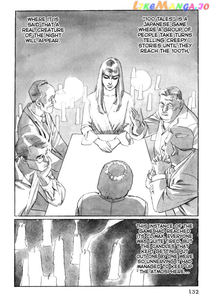 Mephisto chapter 27 - page 4