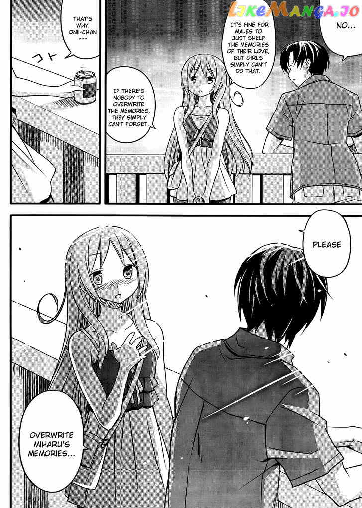 Ore no Kanojo to Osananajimi ga Shuraba Sugiru + H chapter 8 - page 10