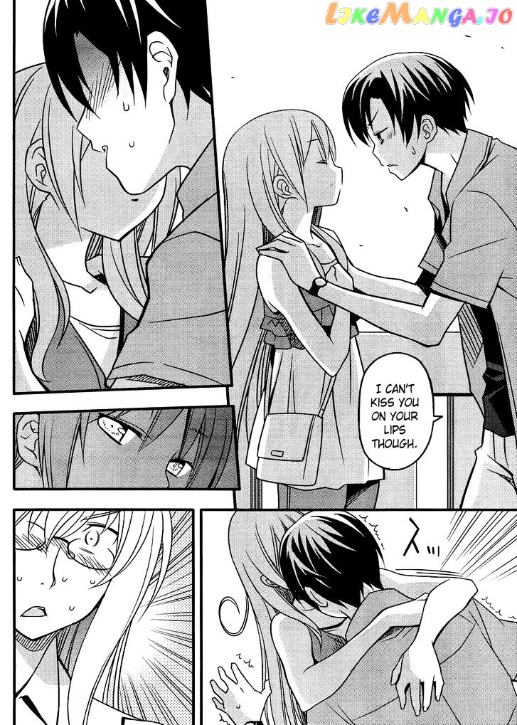 Ore no Kanojo to Osananajimi ga Shuraba Sugiru + H chapter 8 - page 14