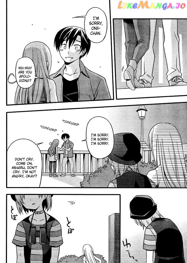 Ore no Kanojo to Osananajimi ga Shuraba Sugiru + H chapter 8 - page 16