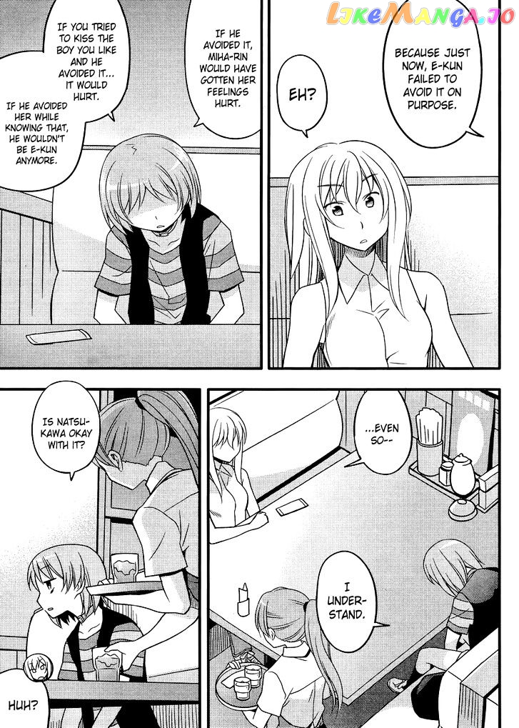 Ore no Kanojo to Osananajimi ga Shuraba Sugiru + H chapter 8 - page 21