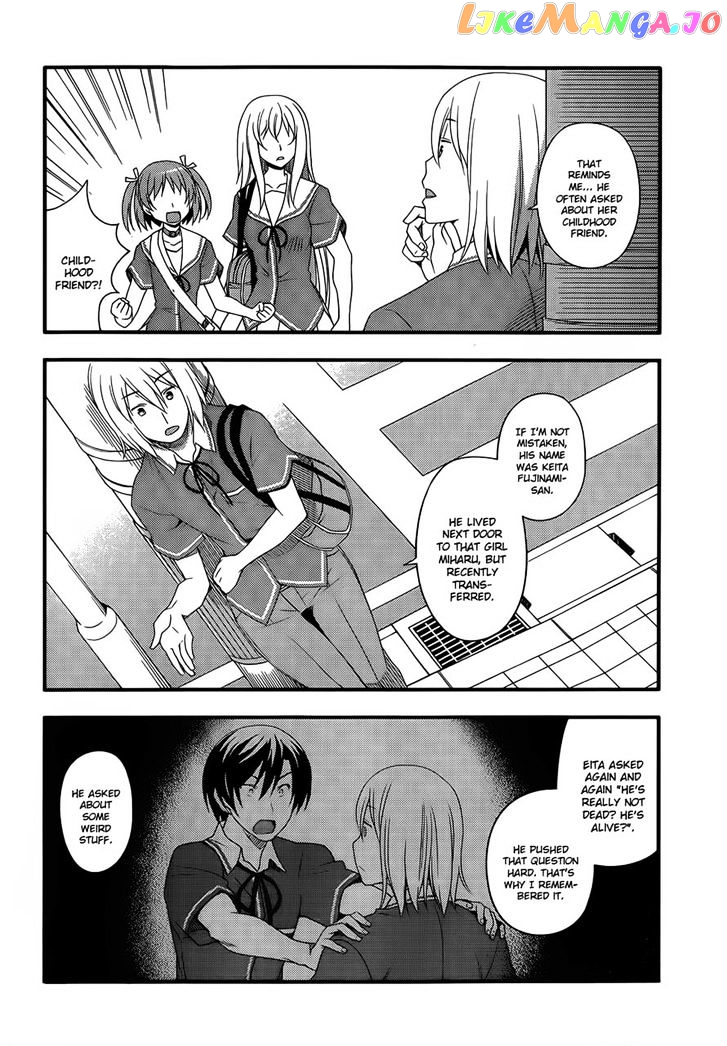 Ore no Kanojo to Osananajimi ga Shuraba Sugiru + H chapter 10 - page 23