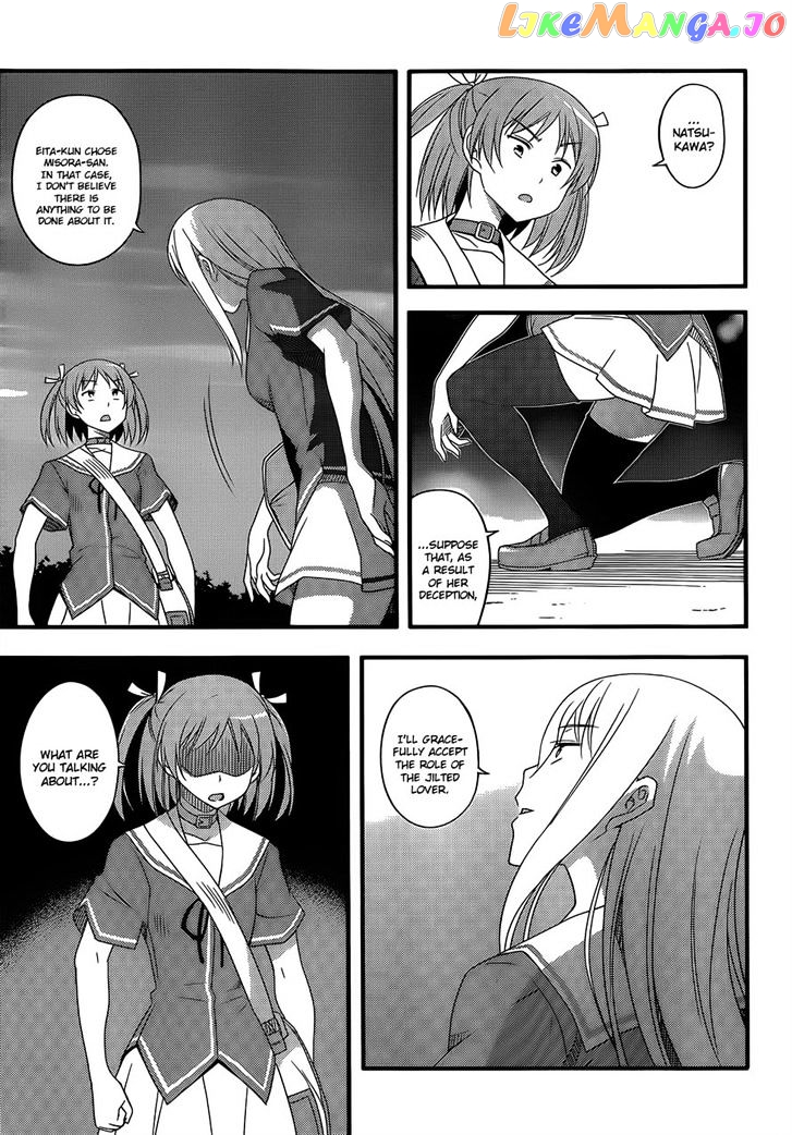 Ore no Kanojo to Osananajimi ga Shuraba Sugiru + H chapter 10 - page 6