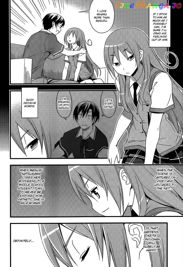 Ore no Kanojo to Osananajimi ga Shuraba Sugiru + H chapter 11 - page 10