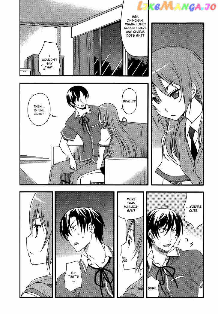 Ore no Kanojo to Osananajimi ga Shuraba Sugiru + H chapter 11 - page 11