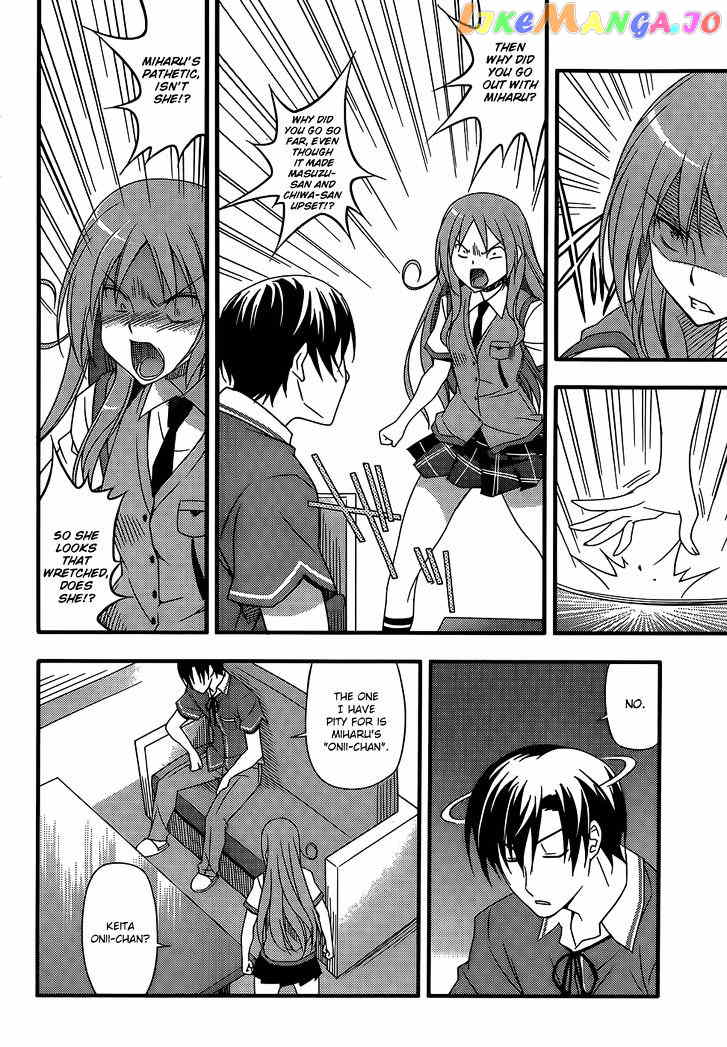 Ore no Kanojo to Osananajimi ga Shuraba Sugiru + H chapter 11 - page 16