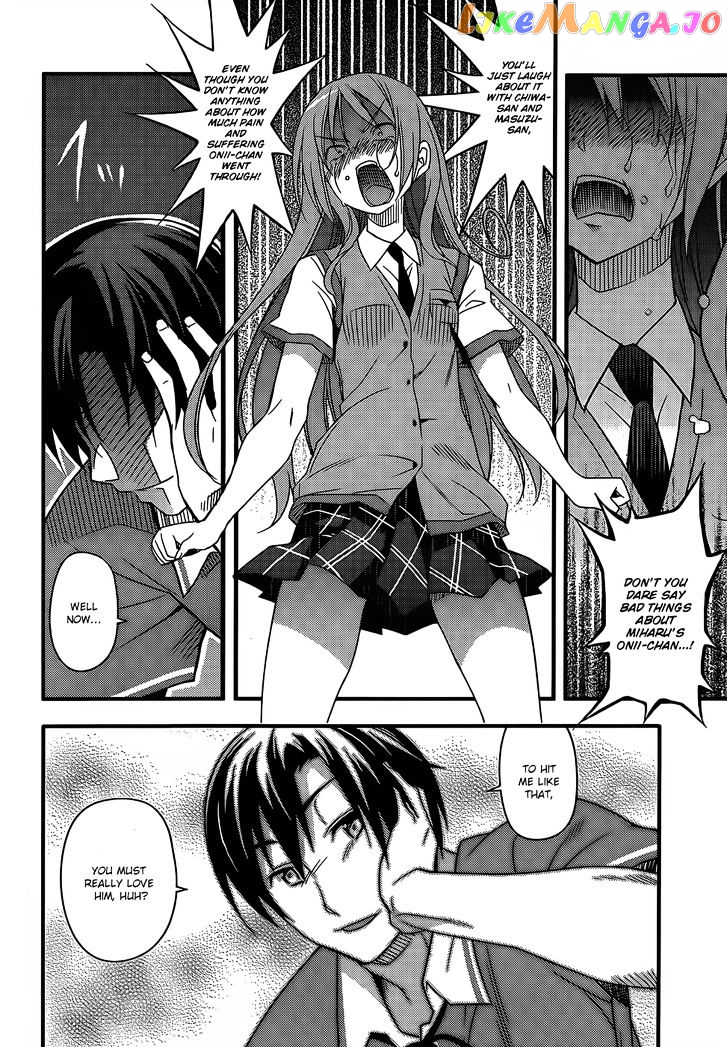 Ore no Kanojo to Osananajimi ga Shuraba Sugiru + H chapter 11 - page 20