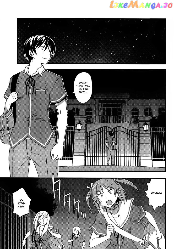 Ore no Kanojo to Osananajimi ga Shuraba Sugiru + H chapter 11 - page 23