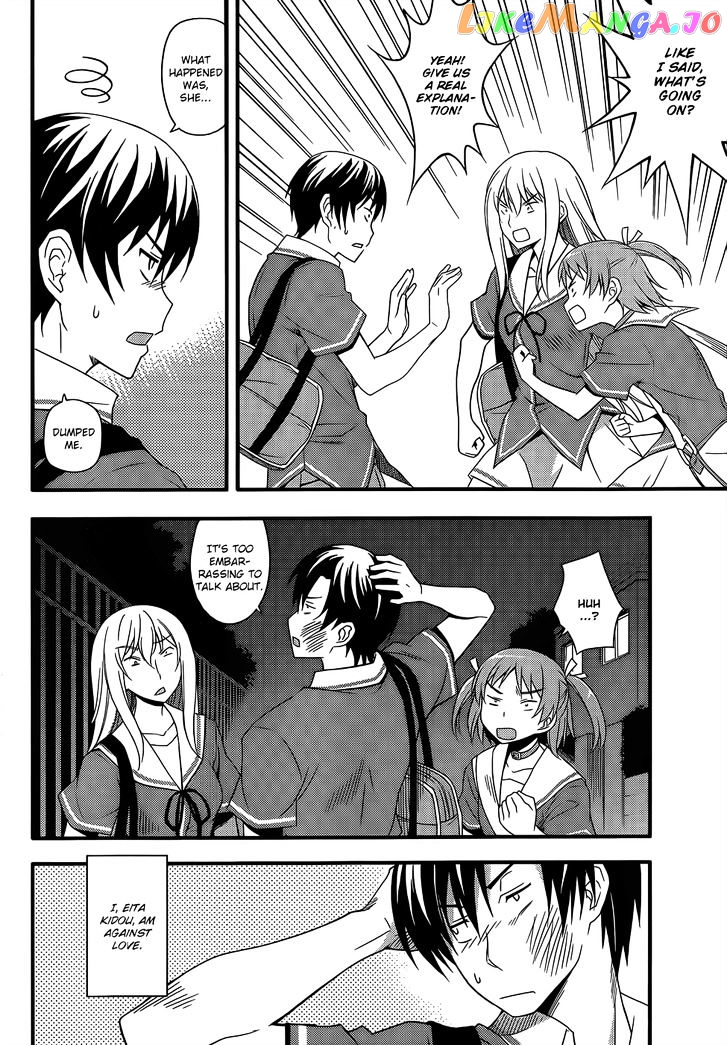 Ore no Kanojo to Osananajimi ga Shuraba Sugiru + H chapter 11 - page 26