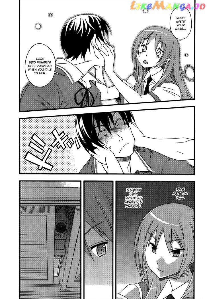 Ore no Kanojo to Osananajimi ga Shuraba Sugiru + H chapter 11 - page 9