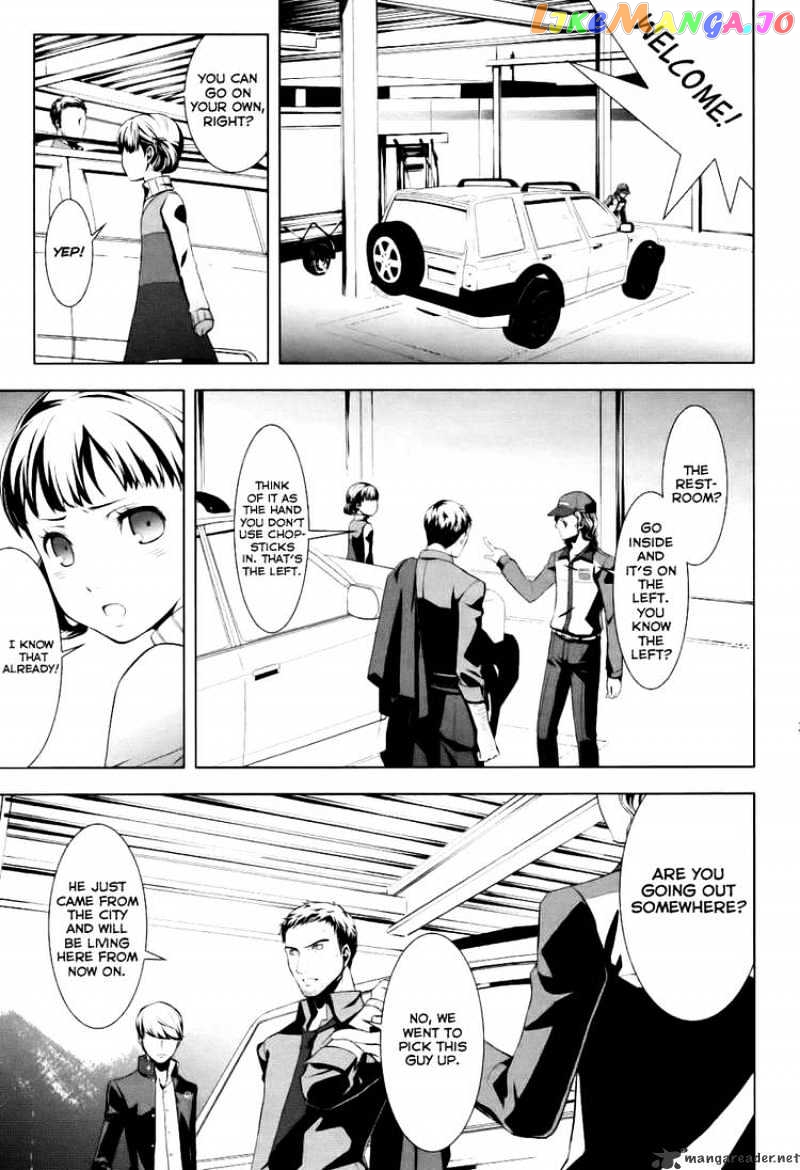 Persona 4 chapter 1 - page 10