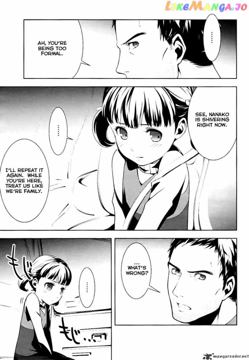 Persona 4 chapter 1 - page 8