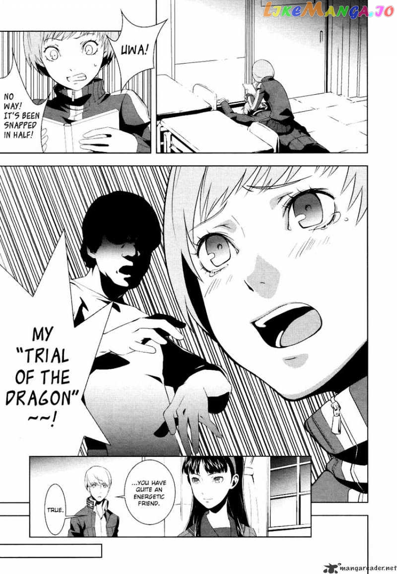 Persona 4 chapter 2 - page 15