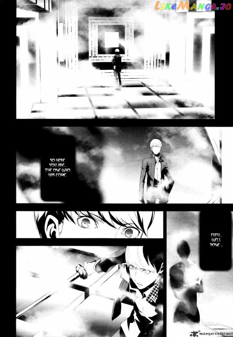 Persona 4 chapter 2 - page 2