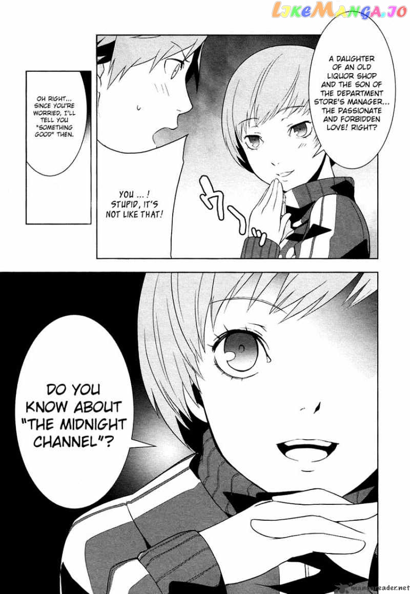 Persona 4 chapter 2 - page 25