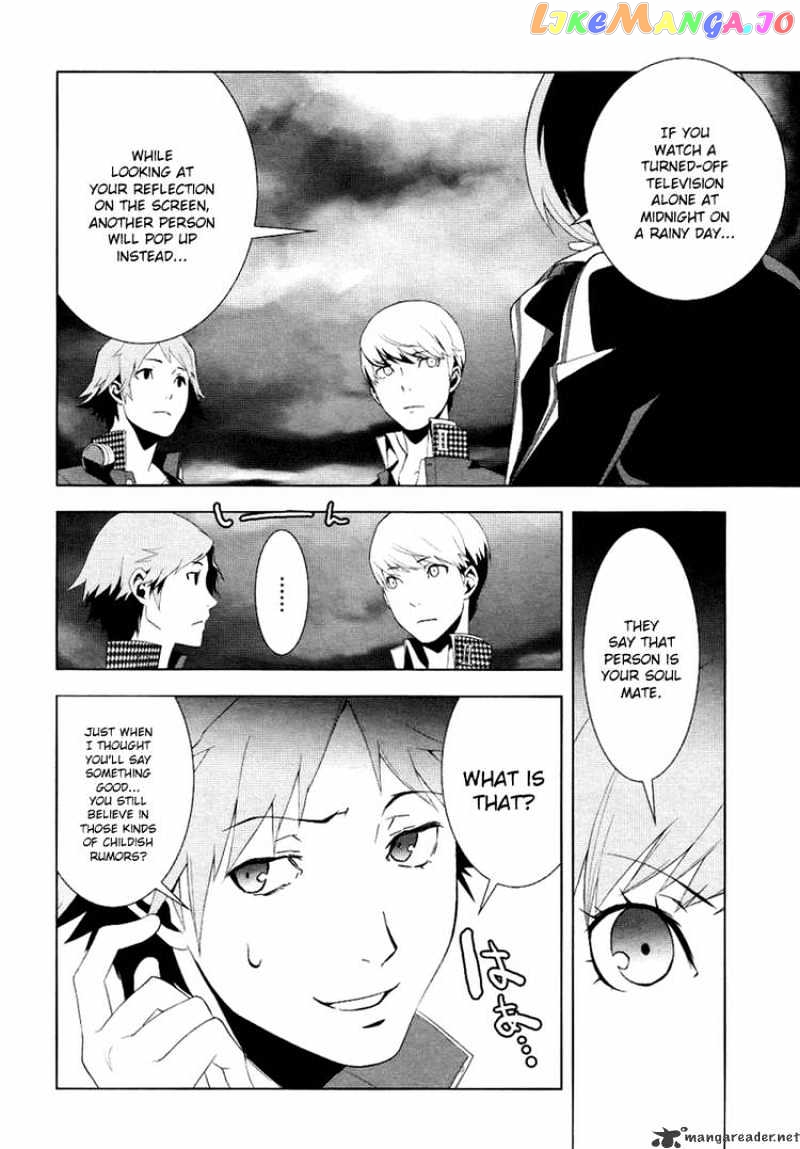 Persona 4 chapter 2 - page 26