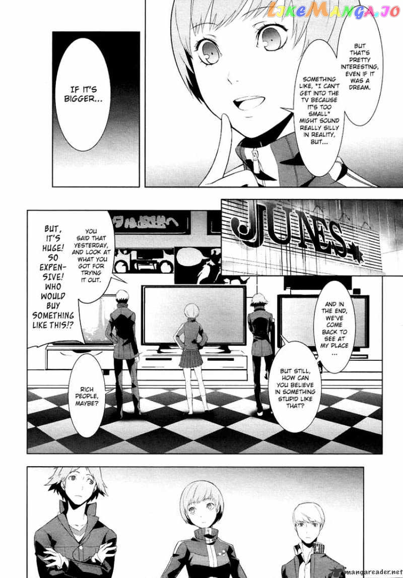 Persona 4 chapter 2 - page 34