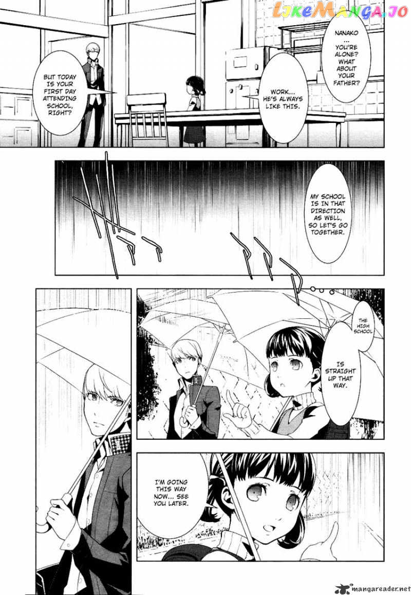 Persona 4 chapter 2 - page 7