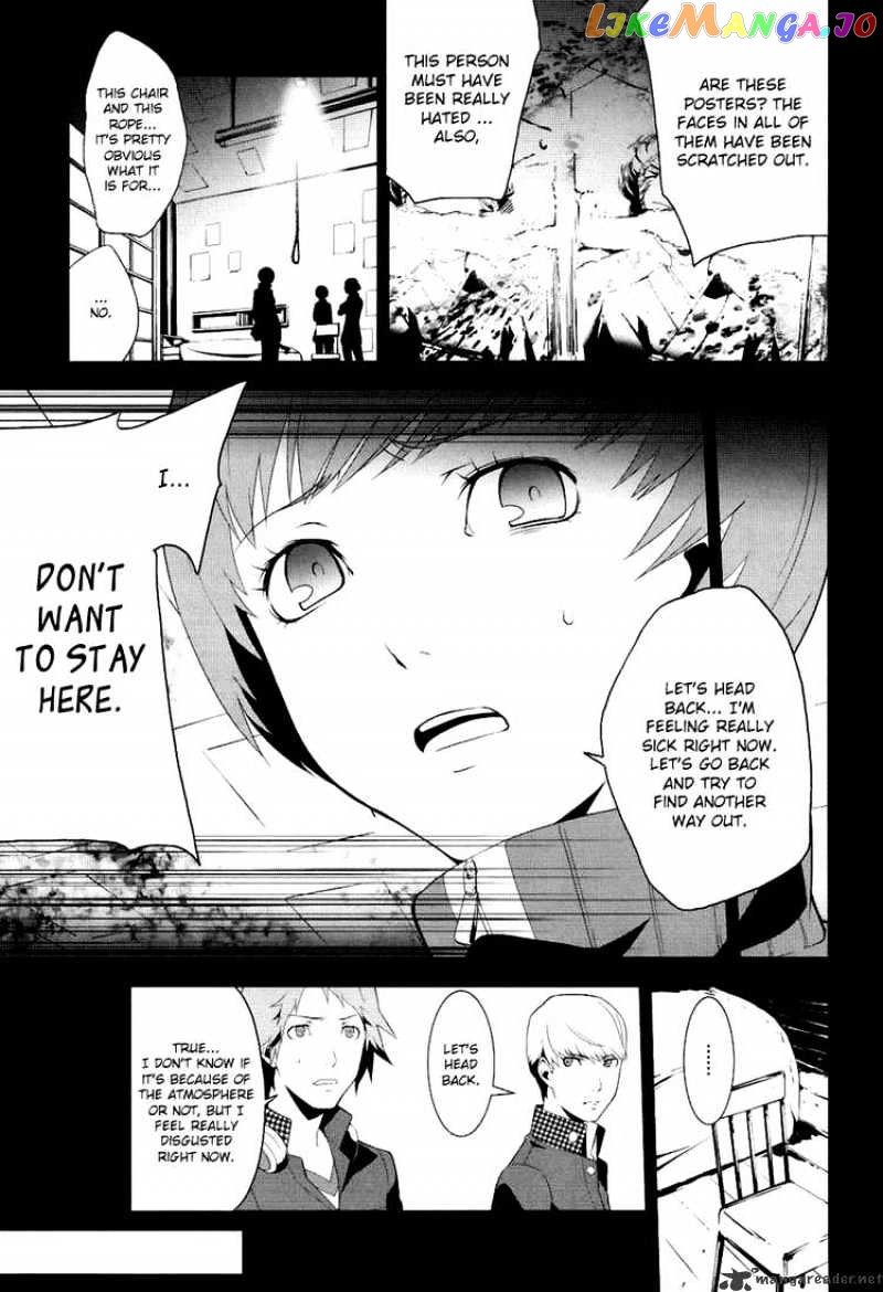 Persona 4 chapter 3 - page 14
