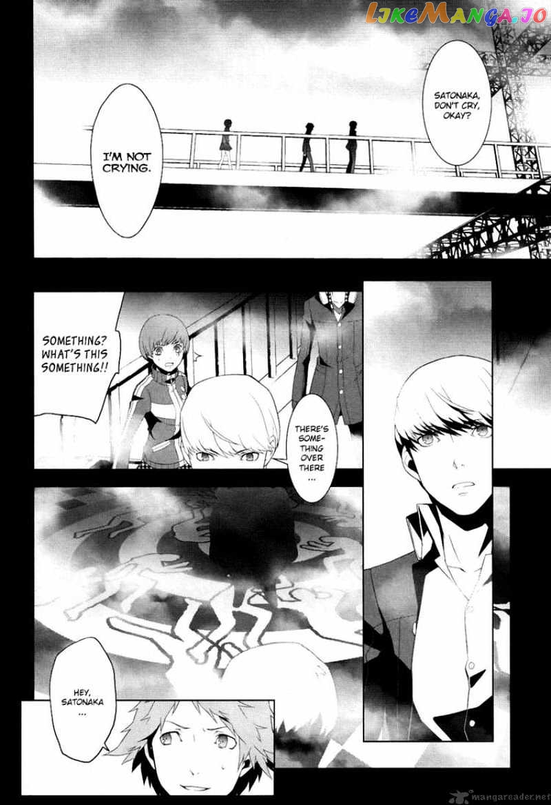 Persona 4 chapter 3 - page 15