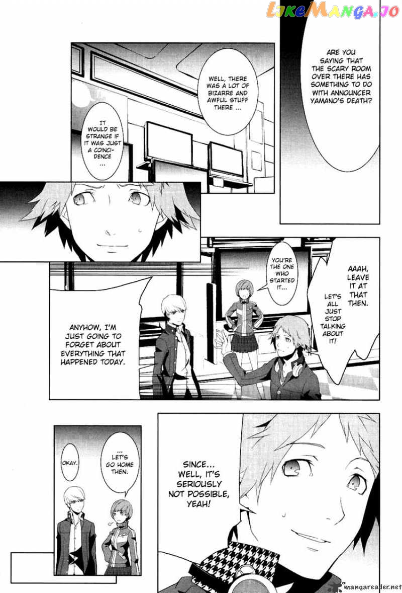 Persona 4 chapter 3 - page 24