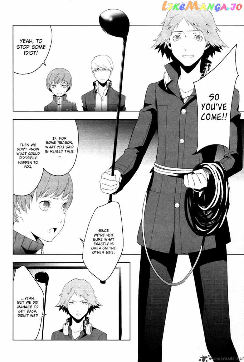 Persona 4 chapter 3 - page 31