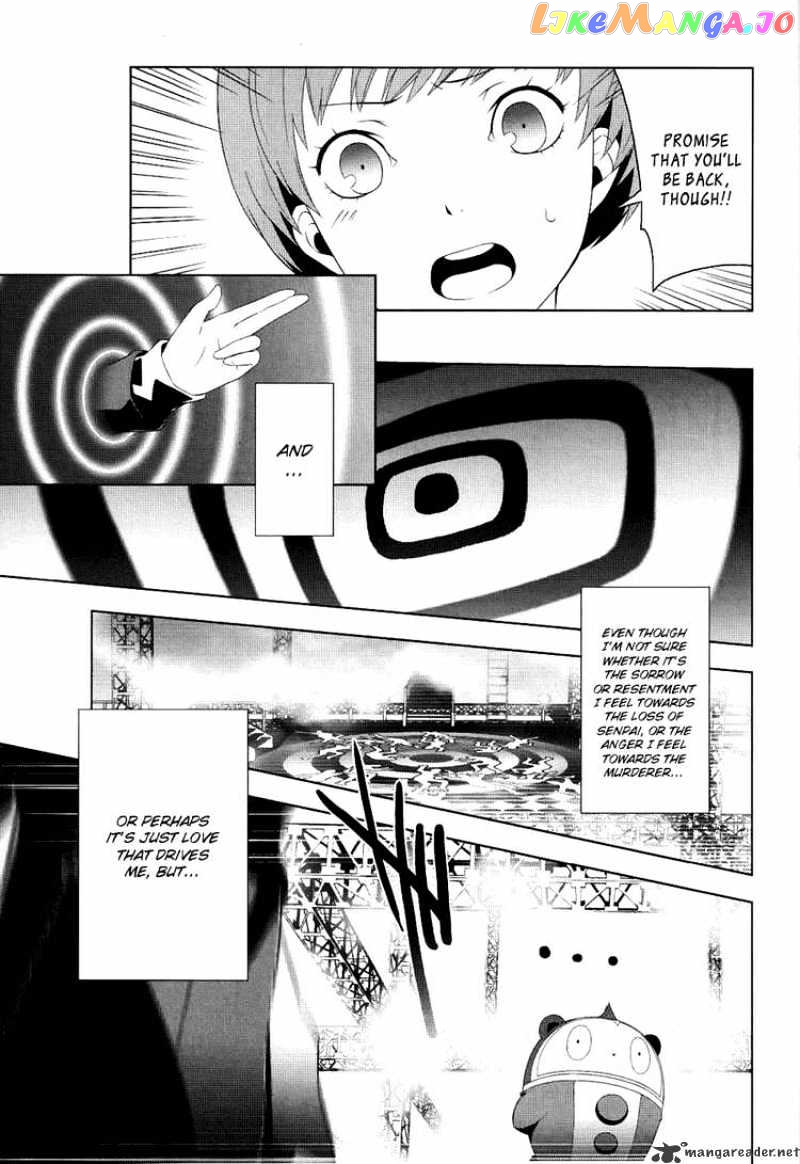 Persona 4 chapter 3 - page 34