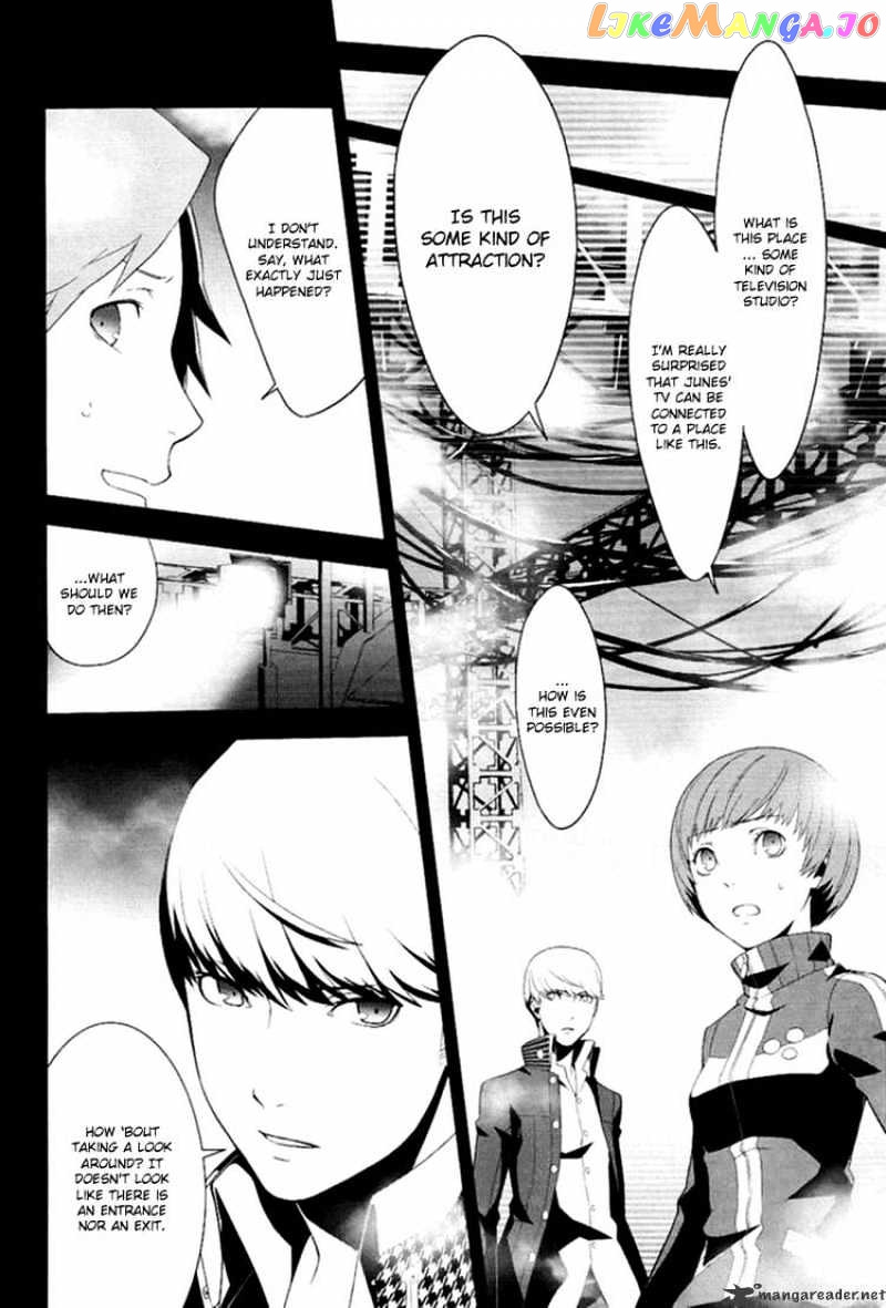 Persona 4 chapter 3 - page 9