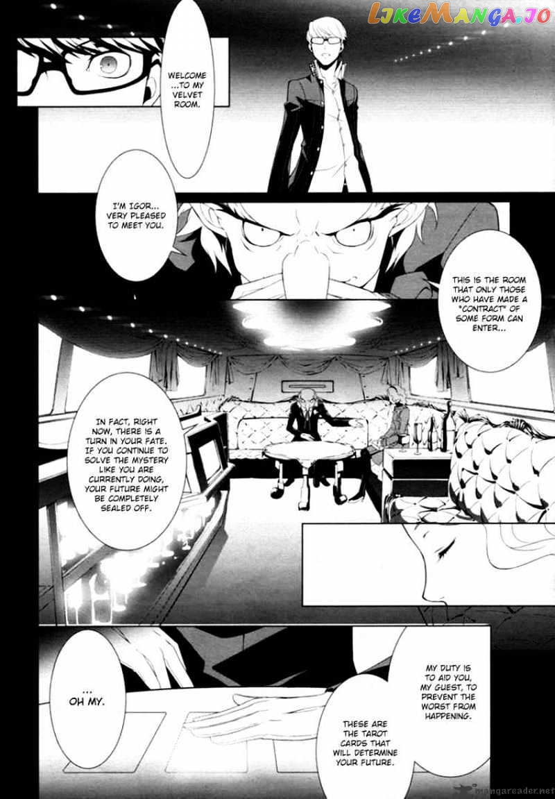 Persona 4 chapter 4 - page 14