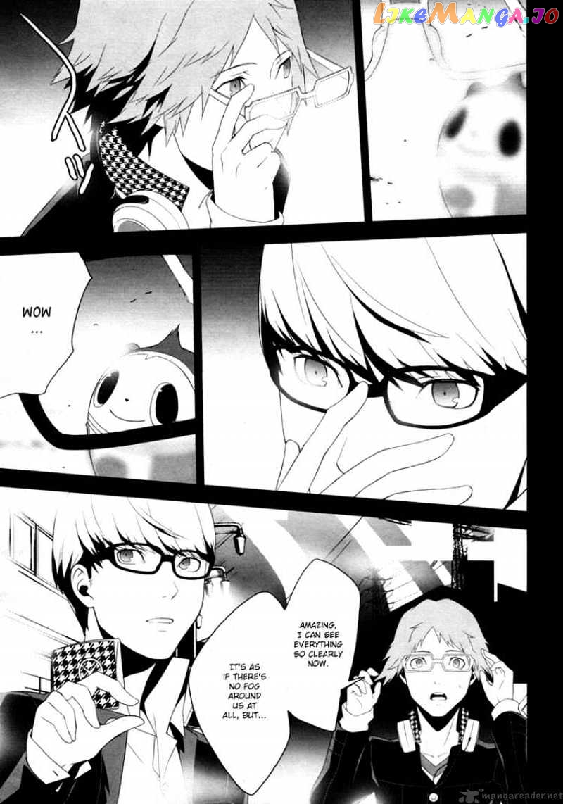 Persona 4 chapter 4 - page 9