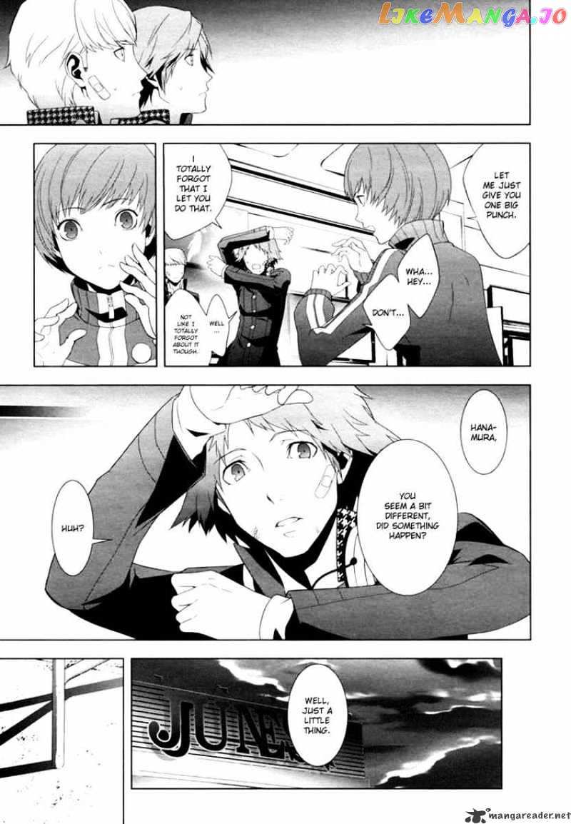 Persona 4 chapter 6 - page 20